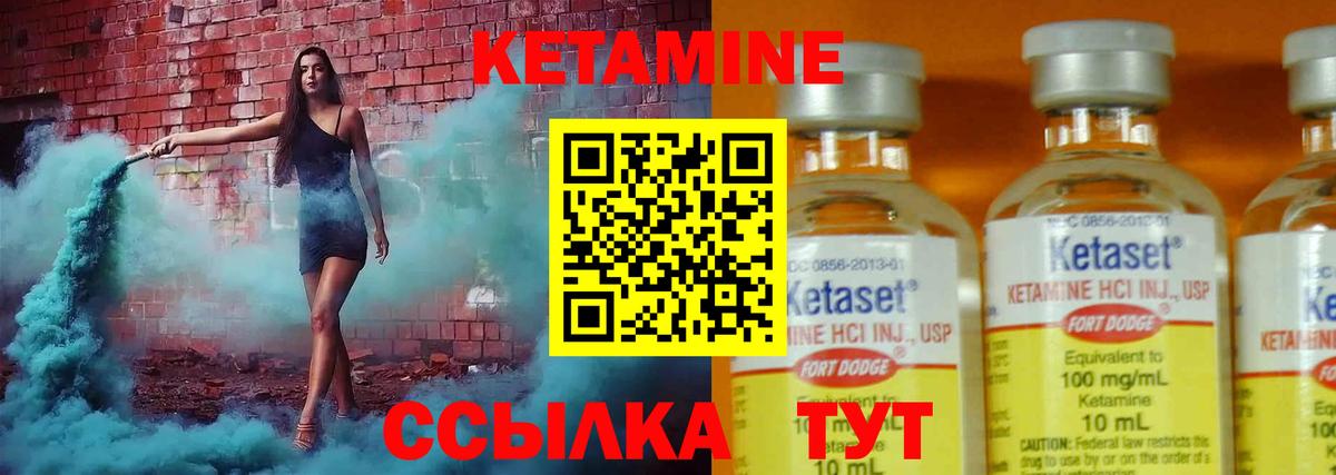 Гашиш  Каннабис  COCAIN  МЕФ   Берёзовский  A PVP СК   ГАШ  Вход с VPN  МДМА 