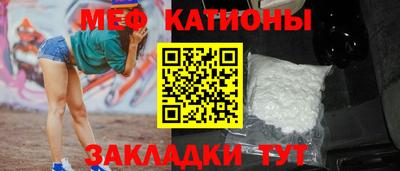 MDMA Апрелевка