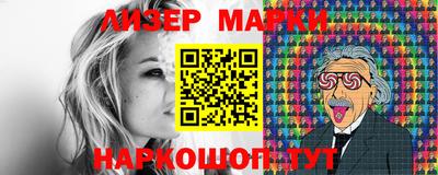 MDMA Апрелевка