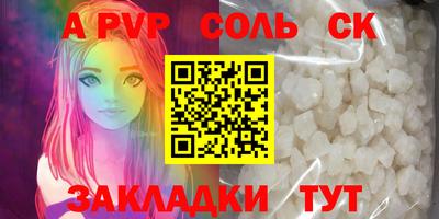 MDMA Апрелевка