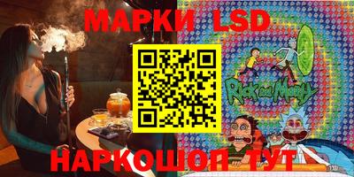 MDMA Апрелевка