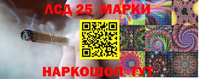 MDMA Апрелевка