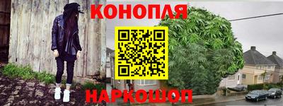 MDMA Апрелевка