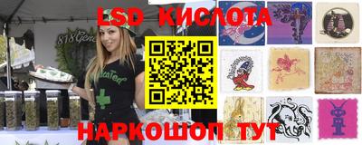 соль курить ск Аргун
