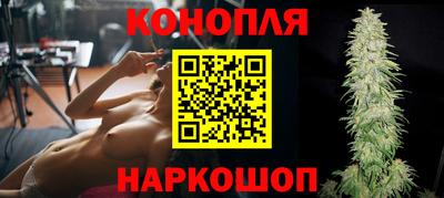 MDMA Апрелевка