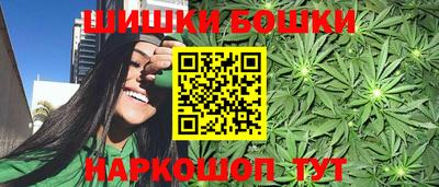 MDMA Апрелевка