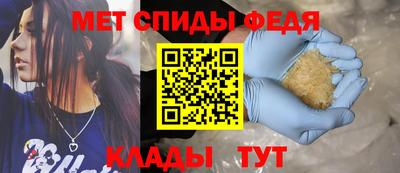 соль курить ск Аргун