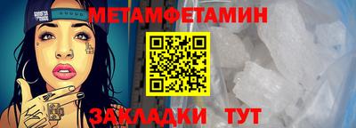 MDMA Апрелевка