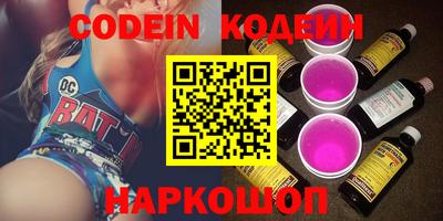 MDMA Апрелевка