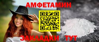 MDMA Апрелевка