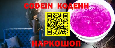 MDMA Апрелевка