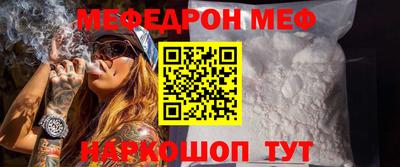 MDMA Апрелевка