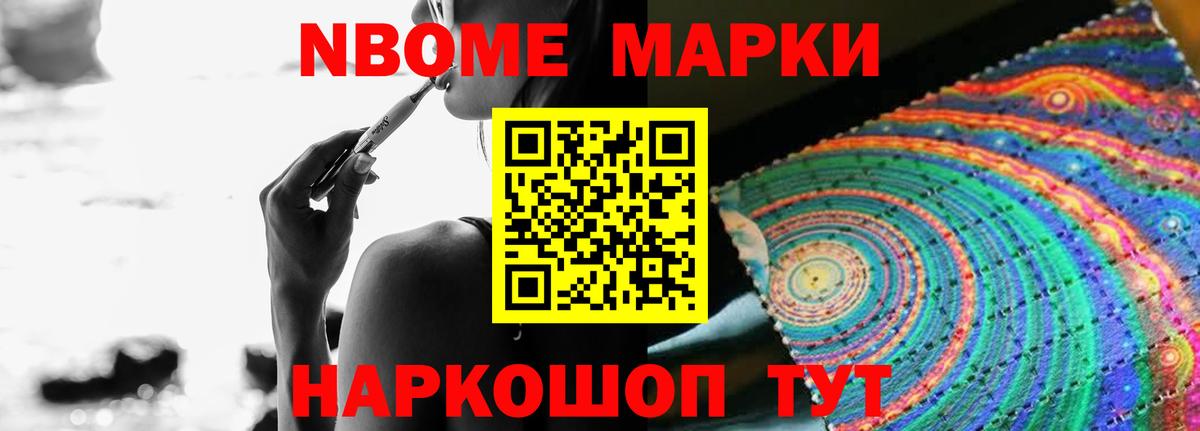 ЛСД экстази кислота  hydra вход  Вход с VPN  LSD-25 экстази  Берёзовский  ЛСД экстази кислота 